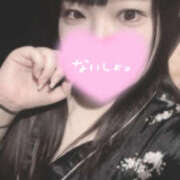 ヒメ日記 2025/04/19 19:33 投稿 あん さくらん