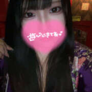 ヒメ日記 2025/08/20 19:50 投稿 あん さくらん