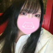 ヒメ日記 2025/12/14 20:10 投稿 あん さくらん