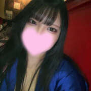 ヒメ日記 2026/02/12 18:25 投稿 あん さくらん