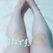 ヒメ日記 2025/04/05 12:44 投稿 うた 夜這専門発情する奥様たち 難波店