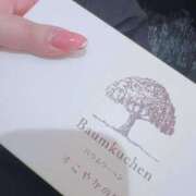 ヒメ日記 2025/04/20 15:04 投稿 うた 夜這専門発情する奥様たち 難波店