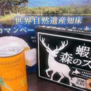 うた お礼日記✨ 夜這専門発情する奥様たち 難波店