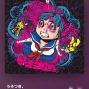 ヒメ日記 2025/06/01 16:00 投稿 みつは 五反田人妻ヒットパレード（シンデレラグループ）