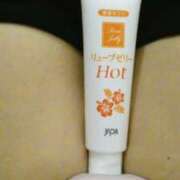 ヒメ日記 2025/03/26 03:16 投稿 児玉晴美(こだまはるみ) 五十路マダムエクスプレス厚木店(カサブランカグループ)