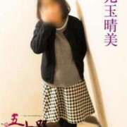 ヒメ日記 2025/05/10 18:38 投稿 児玉晴美(こだまはるみ) 五十路マダムエクスプレス厚木店(カサブランカグループ)