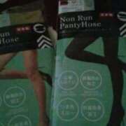 ヒメ日記 2025/05/27 12:48 投稿 児玉晴美(こだまはるみ) 五十路マダムエクスプレス厚木店(カサブランカグループ)