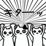 ヒメ日記 2025/05/01 12:40 投稿 植村ちはる 千葉快楽Ｍ性感倶楽部～前立腺マッサージ専門～