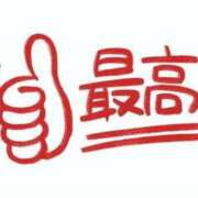 ヒメ日記 2025/06/07 12:02 投稿 植村ちはる 千葉快楽Ｍ性感倶楽部～前立腺マッサージ専門～