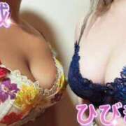 ヒメ日記 2025/07/22 09:32 投稿 錦城 BBW錦糸町店
