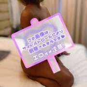 ヒメ日記 2025/09/13 23:30 投稿 錦城 BBW錦糸町店