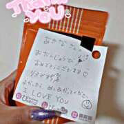 ヒメ日記 2025/09/17 11:48 投稿 錦城 BBW錦糸町店