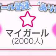 ヒメ日記 2025/10/28 13:28 投稿 錦城 BBW錦糸町店