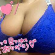 ヒメ日記 2026/02/03 13:50 投稿 錦城 BBW錦糸町店