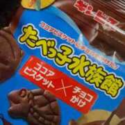 ヒメ日記 2026/03/12 16:52 投稿 錦城 BBW錦糸町店