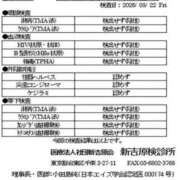 ヒメ日記 2026/06/16 18:57 投稿 錦城 BBW錦糸町店