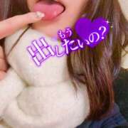 ヒメ日記 2025/04/10 02:28 投稿 のぞみ 性の極み 技の伝道師　五反田店