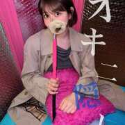 ヒメ日記 2025/05/27 17:53 投稿 えれな SOPHIA（ソフィア）