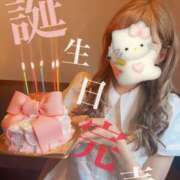 ヒメ日記 2025/05/28 20:23 投稿 えれな SOPHIA（ソフィア）