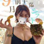 ヒメ日記 2025/08/27 11:33 投稿 えれな SOPHIA（ソフィア）