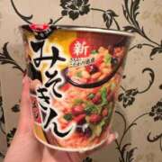 ヒメ日記 2025/10/07 14:53 投稿 えれな SOPHIA（ソフィア）