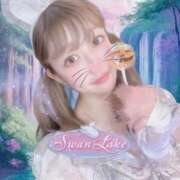 ヒメ日記 2025/10/16 09:23 投稿 えれな SOPHIA（ソフィア）