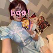 ヒメ日記 2025/10/22 21:03 投稿 えれな SOPHIA（ソフィア）