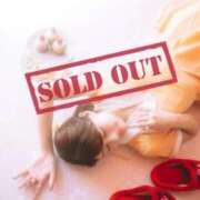 ヒメ日記 2025/10/24 11:33 投稿 えれな SOPHIA（ソフィア）