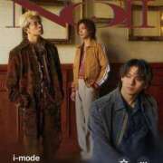 ヒメ日記 2025/10/30 10:53 投稿 えれな SOPHIA（ソフィア）