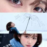 ヒメ日記 2025/10/30 16:13 投稿 えれな SOPHIA（ソフィア）