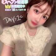 ヒメ日記 2025/11/18 15:53 投稿 えれな SOPHIA（ソフィア）