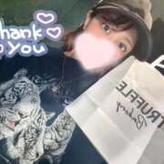 ヒメ日記 2025/11/21 14:13 投稿 えれな SOPHIA（ソフィア）