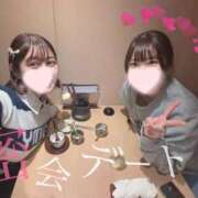 ヒメ日記 2025/12/18 23:53 投稿 えれな SOPHIA（ソフィア）