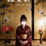 ヒメ日記 2026/01/01 21:13 投稿 えれな SOPHIA（ソフィア）