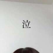 ヒメ日記 2026/01/18 19:53 投稿 えれな SOPHIA（ソフィア）