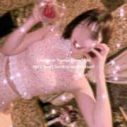 ヒメ日記 2026/01/21 03:23 投稿 えれな SOPHIA（ソフィア）