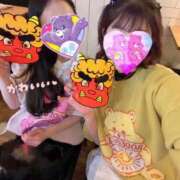 ヒメ日記 2026/02/17 11:43 投稿 えれな SOPHIA（ソフィア）