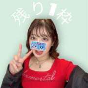 えれな 18:45〜1枠🈳 SOPHIA（ソフィア）