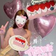 ヒメ日記 2026/04/19 19:13 投稿 えれな SOPHIA（ソフィア）