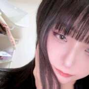 ヒメ日記 2025/08/11 18:45 投稿 井上みつは エステdeヒットパレード五反田（シンデレラグループ）