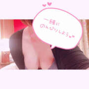 ヒメ日記 2025/03/28 17:12 投稿 染井詩帆(そめいしほ) かぐや 姫路店