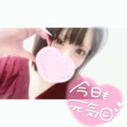 ヒメ日記 2025/05/03 15:42 投稿 染井詩帆(そめいしほ) かぐや 姫路店