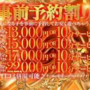 ヒメ日記 2025/05/28 15:17 投稿 さり 全裸のいいなり美女OR満員ちかん電車
