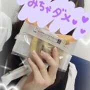 ヒメ日記 2025/04/06 16:56 投稿 モネ 西川口ハートショコラ（シンデレラグループ）