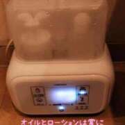 ヒメ日記 2025/04/22 12:31 投稿 奥久 めぐ club eyes