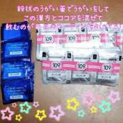 ヒメ日記 2025/04/25 02:05 投稿 奥久 めぐ club eyes