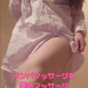 ヒメ日記 2025/06/20 17:35 投稿 奥久 めぐ club eyes