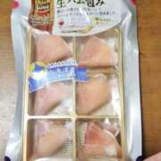 ヒメ日記 2025/12/18 09:15 投稿 奥久 めぐ club eyes