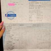 ヒメ日記 2026/04/02 19:42 投稿 奥久 めぐ club eyes