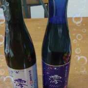 奥久 めぐ これならイケる😋✨[お題]ｆｒｏｍ：とりあえずビールさん club eyes